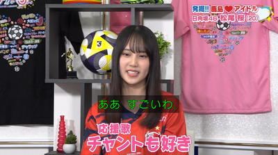 bandicam 2025-08-16 07-04-30-579