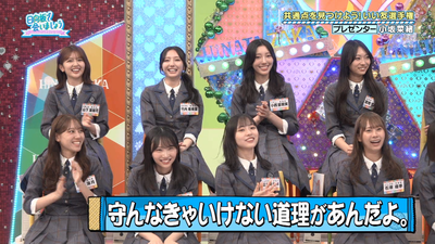 bandicam 2025-11-03 01-36-18-241