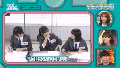 bandicam 2025-11-10 01-43-38-153 - コピー