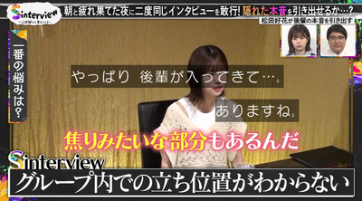 bandicam 2025-08-11 10-44-05-298