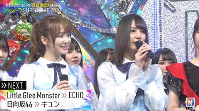 bandicam 2019-12-27 18-38-56-813