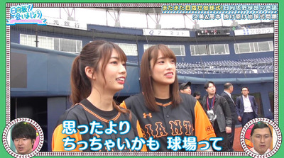 bandicam 2019-10-07 01-09-35-891