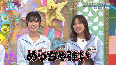 bandicam 2025-09-08 01-22-08-397