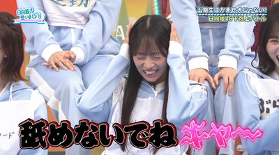 bandicam 2025-10-06 02-32-41-387