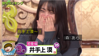 bandicam 2021-02-11 19-16-12-647