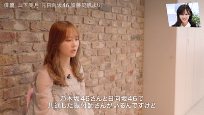 bandicam 2025-11-08 23-16-40-077