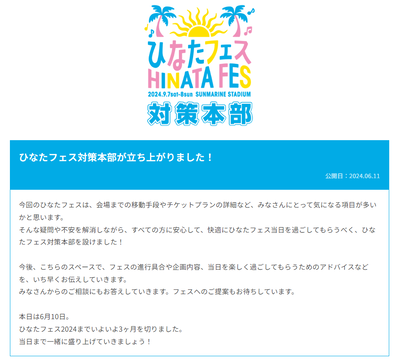 a3ae921f9dea3300e678a28e84b3894f