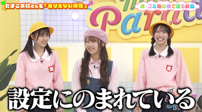 bandicam 2025-07-18 10-08-30-443