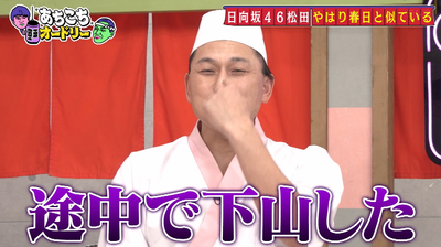 bandicam 2026-02-04 23-21-37-260