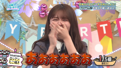 bandicam 2025-09-22 02-08-34-346