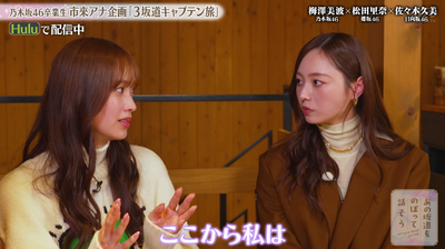 bandicam 2025-04-18 09-11-44-648