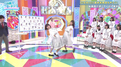 bandicam 2019-07-29 01-10-57-231