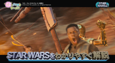 bandicam 2019-12-24 18-59-23-526