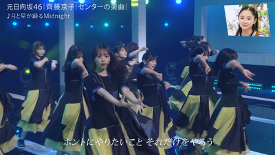 bandicam 2026-01-24 23-29-51-201