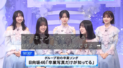 bandicam 2025-02-01 18-08-54-128