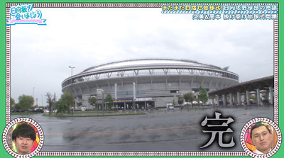 bandicam 2019-10-07 01-13-35-188