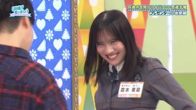 bandicam 2025-11-03 01-36-20-678