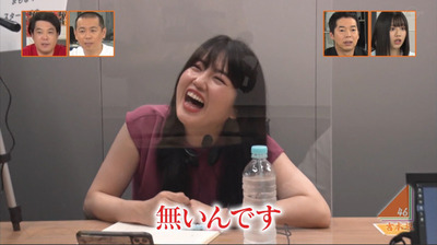 bandicam 2020-07-29 03-39-41-314