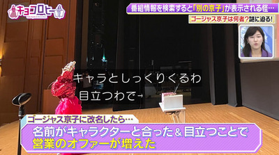 bandicam 2023-02-14 00-07-32-702