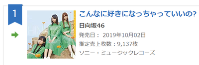 5e3fef55e947f2f40e7725cdd85324e8