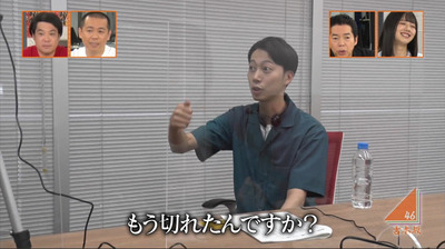 bandicam 2020-07-29 03-38-47-635