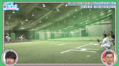 bandicam 2019-10-07 01-11-17-682