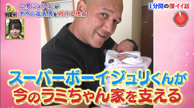 bandicam 2021-06-28 22-41-44-859