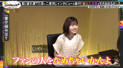 bandicam 2025-08-11 10-45-01-363