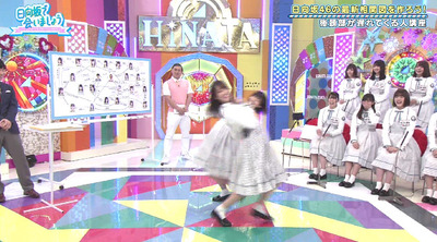 bandicam 2019-07-29 01-10-53-478