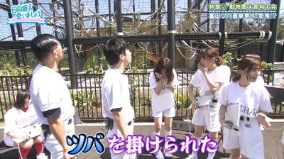 bandicam 2019-10-28 01-14-22-212