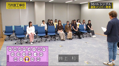 bandicam 2024-07-15 00-42-03-586