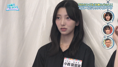 bandicam 2025-09-15 02-07-37-752