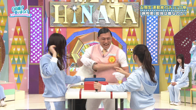 bandicam 2025-09-08 01-26-35-855