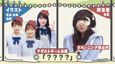 bandicam 2021-05-03 01-09-55-275