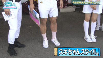 bandicam 2019-10-28 01-06-23-068