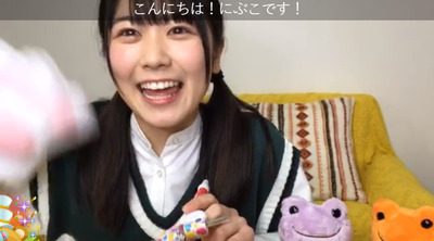 bandicam 2020-01-23 17-37-13-209