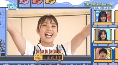 bandicam 2025-09-08 05-35-48-988