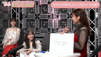 bandicam 2021-11-26 19-45-55-319