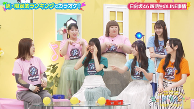 bandicam 2024-06-19 03-50-47-830