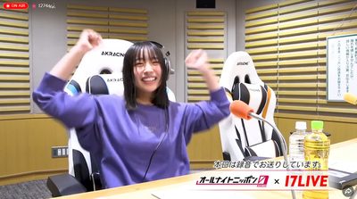 bandicam 2026-01-25 03-00-25-539