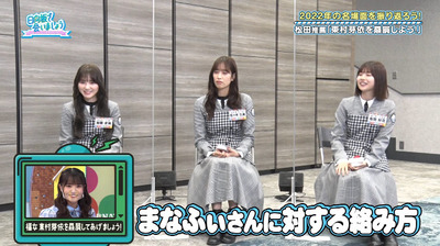 bandicam 2023-02-27 01-18-03-917