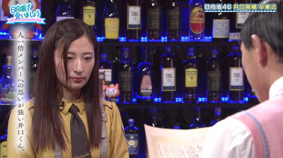 bandicam 2020-03-30 01-37-53-238