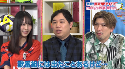 bandicam 2025-08-16 07-03-26-195