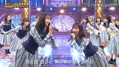 bandicam 2020-12-30 23-39-04-404