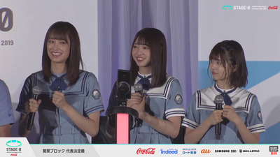 bandicam 2019-07-20 17-47-04-805