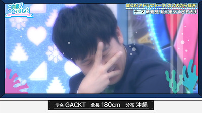 bandicam 2019-09-09 01-17-02-487