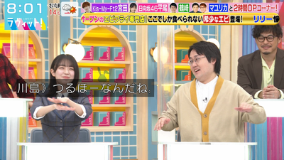 bandicam 2025-12-03 08-01-53-449