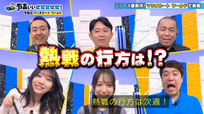 bandicam 2025-06-22 23-08-31-615