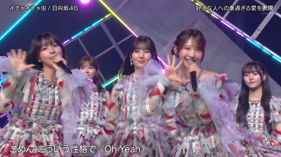 bandicam 2026-10-03 08-42-24-513 - コピー