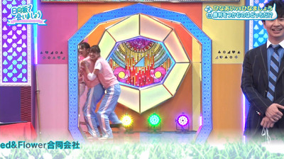 bandicam 2020-03-09 01-33-17-944